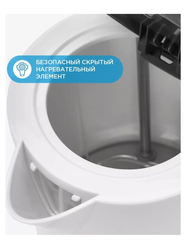 Чайник электрический MK-8090, пластик, 1.7 л, фильтр, белый