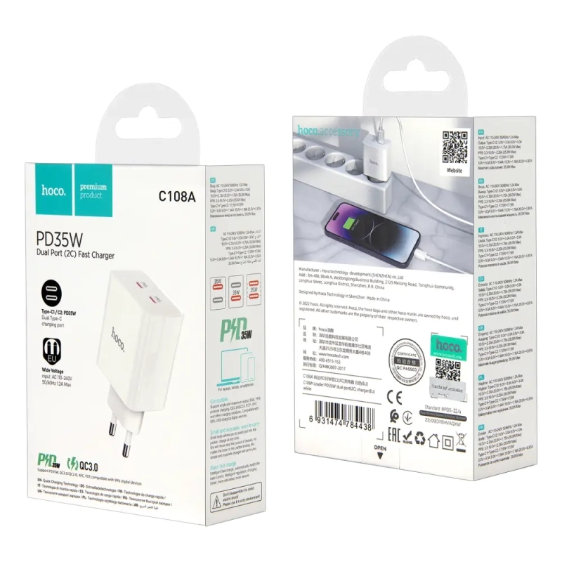Переходник C108A СЗУ на 2 Type-C PD35W + QC 3.0 HOCO белый