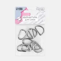 Полукольца для сумок, d = 20 мм, толщина - 3 мм, 10 шт, цвет серебряный