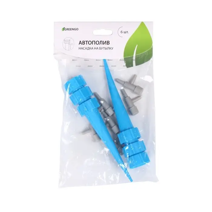 Автополив для комнатных растений под бутылку, h=13.5 см, регулируемый, с краном, Greengo