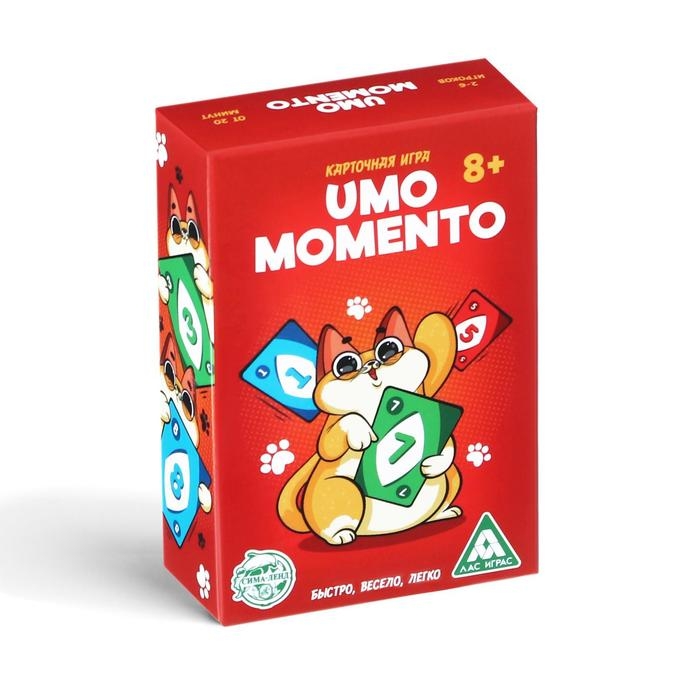 Настольная игра на реакцию и внимание &laquo;UMO momento&raquo;, 70 карт, 8+