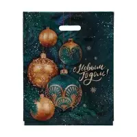 Пакет "Сибирский декор", полиэтиленовый с вырубной ручкой, 38х47 см, 60 мкм