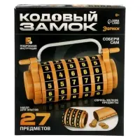 Набор для опытов &laquo;Кодовый замок&raquo;, 27 деталей