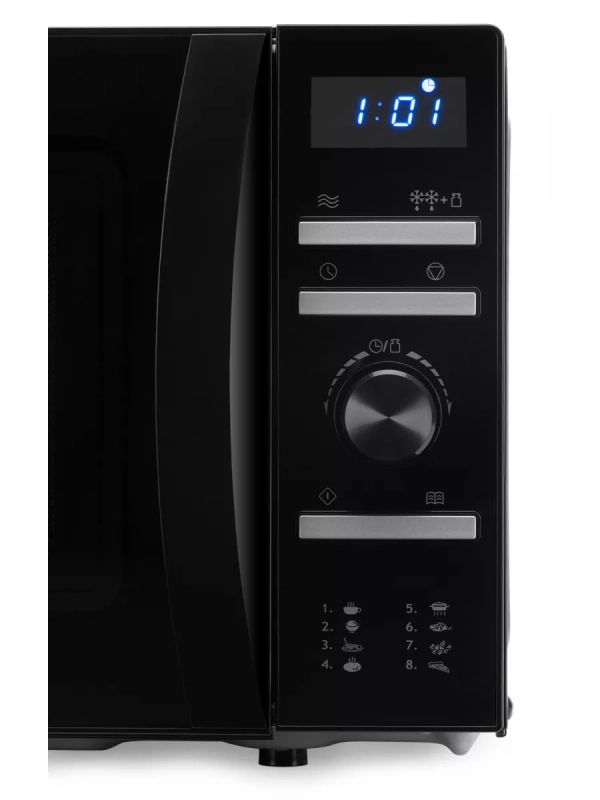 Микроволновая Печь HYM-D3031 20л. 700Вт черный