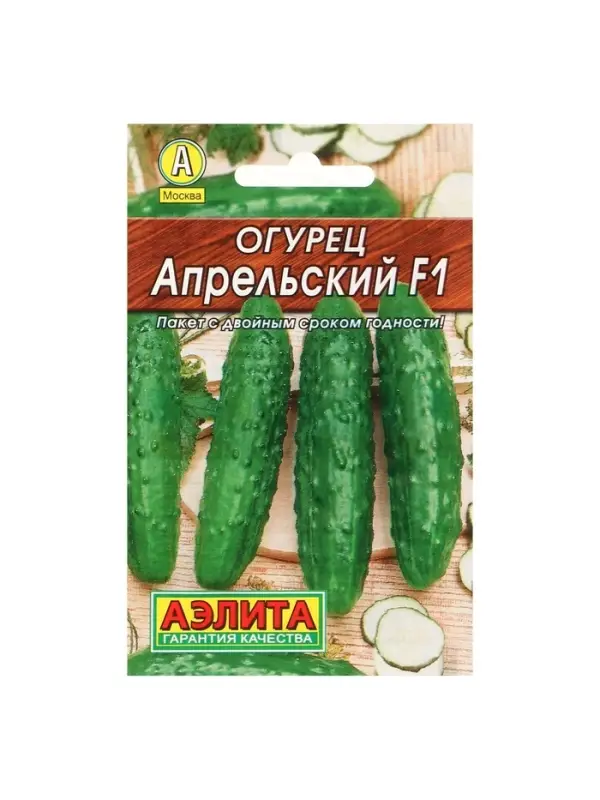 Семена огурца "Апрельский" "Лидер", F1, 10 шт.