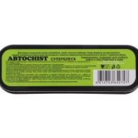 Губка для приборной панели CHIST 050, с ароматом яблока