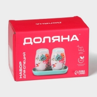 Набор для специй Доляна &laquo;Зайка&raquo;, 2 предмета: солонка, перечница, 130 мл