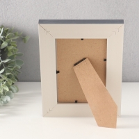 Фоторамка пластик 10х15 см "Романтизм" серая 16,5х21,4 см