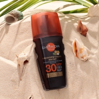 Солнцезащитное масло-спрей Биокон &laquo;Масло ши&raquo; SPF 30, 160 мл