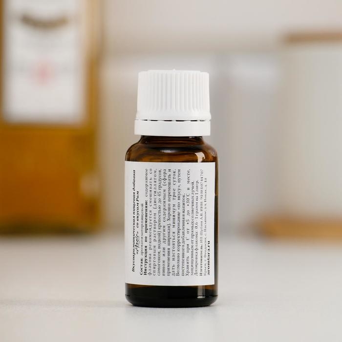 Вкусоароматическая добавка Ром Вкусоароматическая добавка Ром "Magic" 10 мл