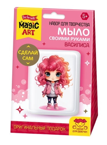 Набор для изготовления мыла. Рукодельное мыло с картинкой "Василиса" 05476