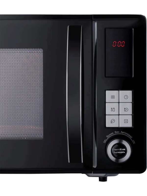 Микроволновая Печь HYM-D3010 23л. 800Вт черный