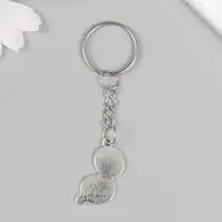 Брелок металл "Компас - Твой путь" 2,1х2,5 см