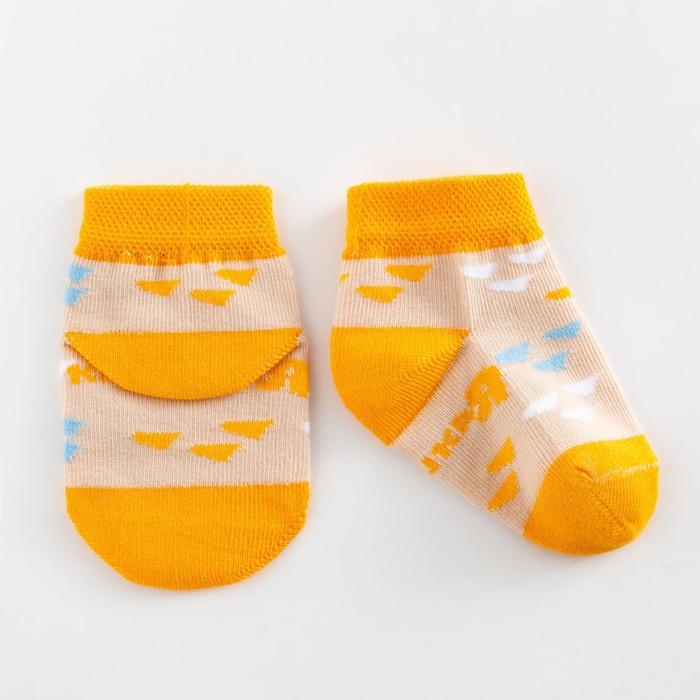 Набор носков Крошка Я &laquo;Динозавр&raquo;, 2 пары, 6-8