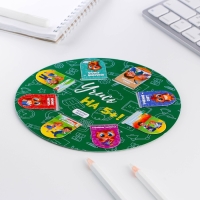 Закладки магнитные для книг, 8 шт  &laquo;Школьные &raquo;