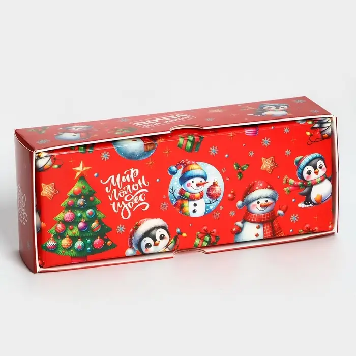 Коробка под 3 конфеты, &laquo;Новогодняя почта&raquo;, 13&times;5&times;3.3 см