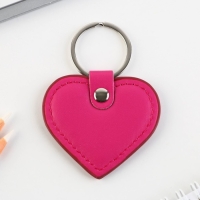 Брелок для ключей кожзам «Люблю», 8,5 х 6 см Брелок для ключей кожзам «Люблю», 8,5 х 6 см