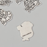 Декор металл для творчества "Повар - Шеф всегда прав" набор 5 шт 2,5х2,1 см