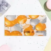 Конверт для денег &laquo;Универсальный&raquo;, 16&times;8 см