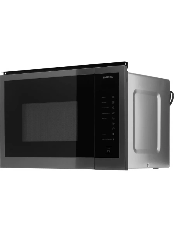 Микроволновая Печь HBW 2560 DX 25л. 1450Вт черная