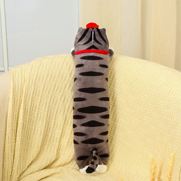 Мягкая игрушка «Кот-император», 50 см Мягкая игрушка «Кот-император», 50 см