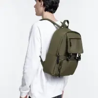Рюкзак Backdrop, хаки