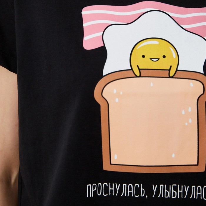 Пижама женская (футболка и брюки) KAFTAN Egg р. 40-42, черный Пижама женская (футболка и брюки) KAFTAN Egg р. 40-42, черный
