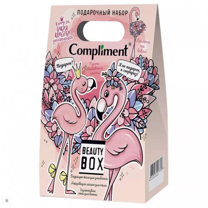 Подарочный набор косметики Compliment Beauty box «Розовый фламинго»: пена для ванны, 80 мл + желе для умывания, 80 мл + лосьон для тела, 80 мл Подарочный набор косметики Compliment Beauty box «Розовый фламинго»: пена для ванны, 80 мл + желе для умывания, 80 мл + лосьон для тела, 80 мл