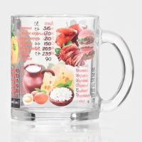 Кружка 300 мл "Таблица калорий"