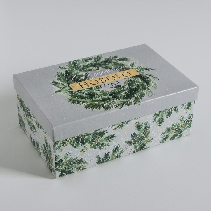 Набор подарочных коробок 10 в 1 &laquo;Акварельный&raquo;, 12 х 7 х 4 - 32.5 х 20 х 12.5 см, Новый год