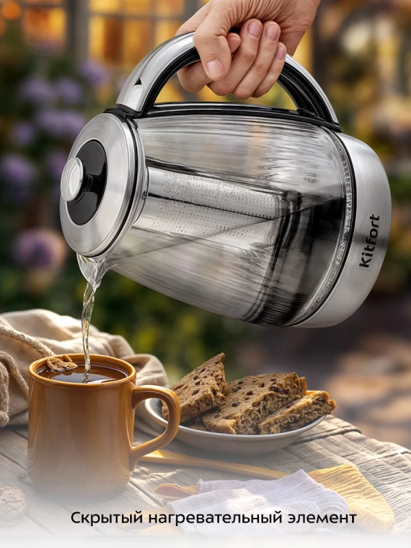 Чайник электрический с терморегулятором КТ-6711 - 1,7 л