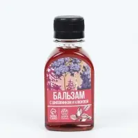 Набор: чай варенье бальзам "8 марта" в пакете