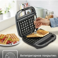Вафельница Waffle Time WD170D38 серебристый, черный