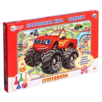 Настольная игра-ходилка &laquo;Суперджипы&raquo;