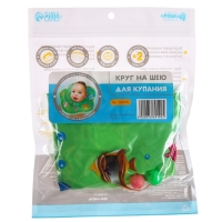 Круг для плавания новорожденных на шею «Рыбки», надувной, с ручками, цвет зеленый, Крошка Я Круг для плавания новорожденных на шею «Рыбки», надувной, с ручками, цвет зеленый, Крошка Я