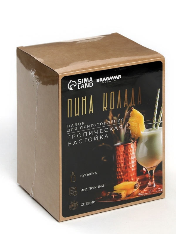 Набор для приготовления настойки «Пина колада», набор специй, штоф Набор для приготовления настойки «Пина колада», набор специй, штоф