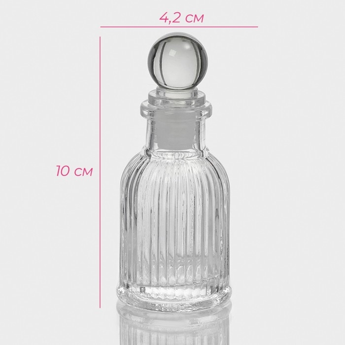 Банка для хранения сыпучих продуктов Доляна &laquo;Афина&raquo;, 40 мл, 4,2&times;10 см, стекло