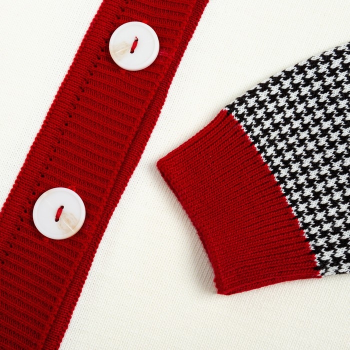 Кардиган на пуговицах женский MINAKU, экрю, размер 42