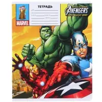 Тетрадь в линейку 18 листов, 5 видов МИКС, обложка мелованный картон, &laquo;Мстители&raquo;
