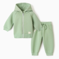 Костюм: толстовка и брюки Крошка Я Dino, рост 86-92, зеленый