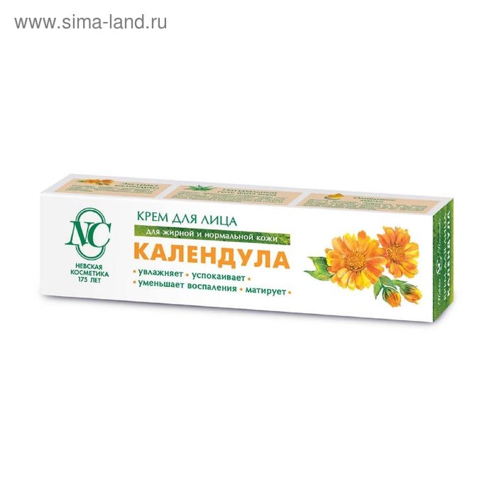 Крем для лица &laquo;Невская косметика&raquo;, календула, увлажнение, уменьшение воспалений, матирование, 40 мл