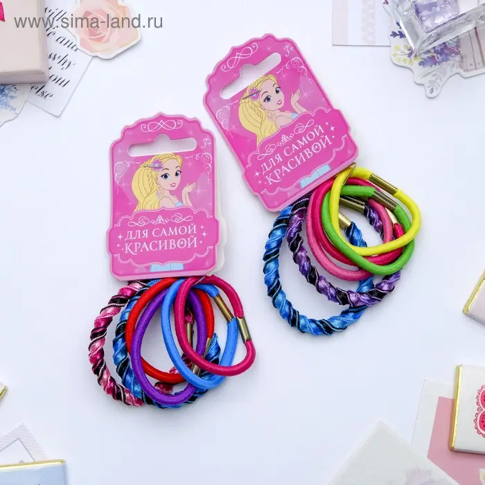 Резинка для волос "Грандиент" (набор 6 шт) перелив, 4,5 см, микс