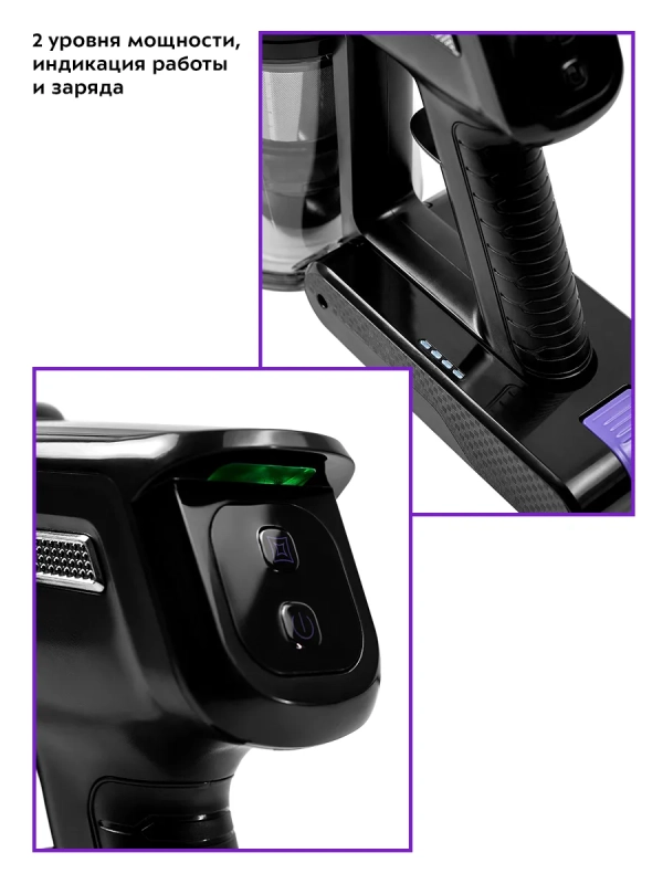 Беспроводной пылесос для дома КТ-5151 (2 в 1) - 120 Вт