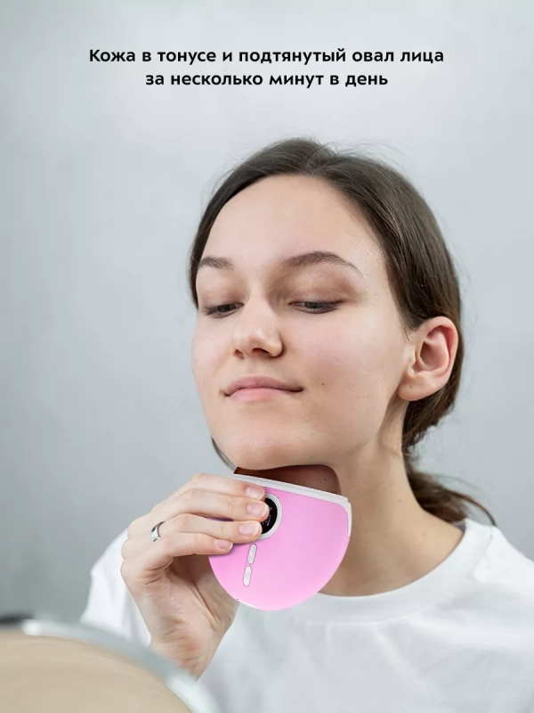 Массажер для лица электрический КТ-2964 - 5 Вт