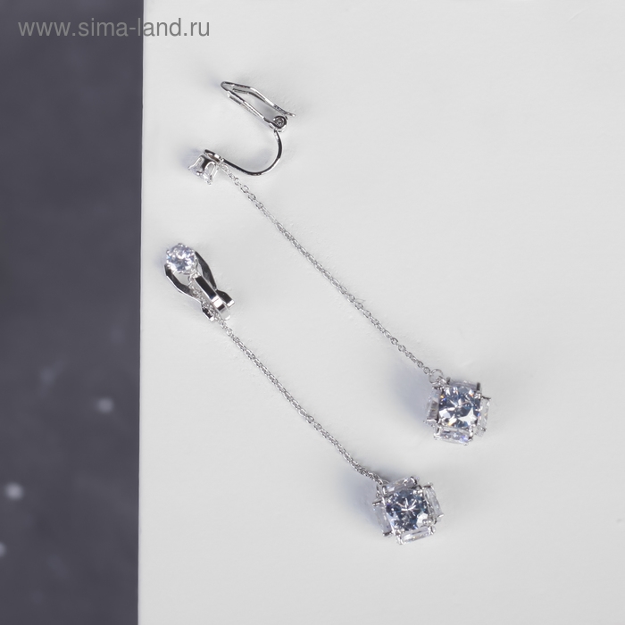 Клипсы &laquo;Чувства&raquo; на цепочке, шар 10, цвет белый в серебре