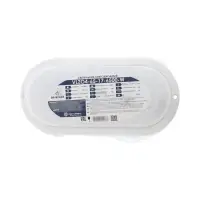 Светильник светодиодный Включай герметичный, 17 Вт, 1445 Лм, IP65, 6500К, овал, белый