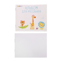 Проектор-столик «Жирафик», свет, звук, цвета МИКС Проектор-столик «Жирафик», свет, звук, цвета МИКС