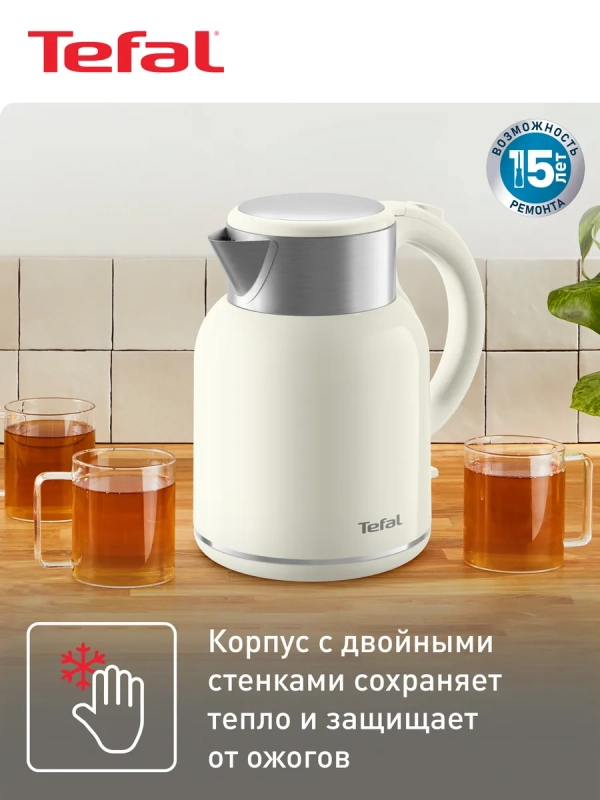 Чайник электрический Thermo Protect XL KO190AE0