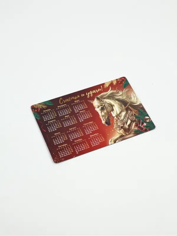 Календарь на магните 2026 &laquo;Новогодний&raquo;, микс 6 шт, 8 х 12 см