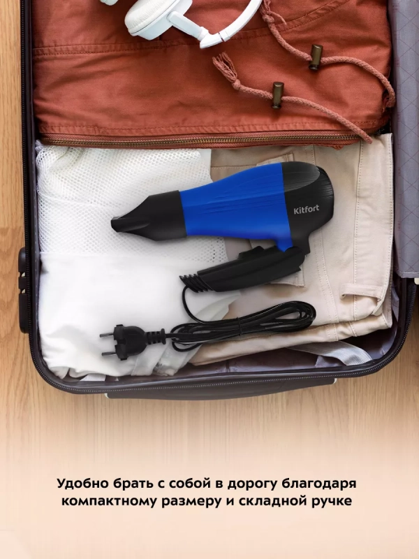 Фен для волос КТ-3244 - 800 Вт